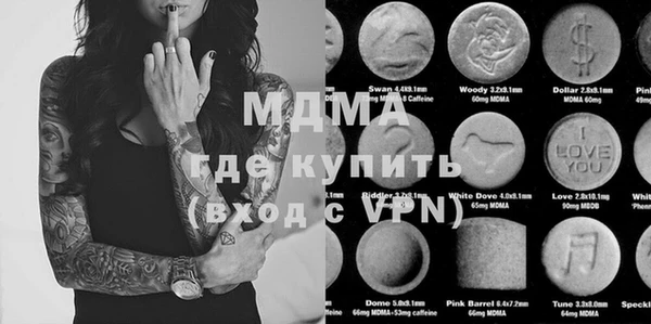 jwh Армянск