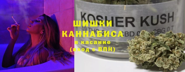 jwh Армянск