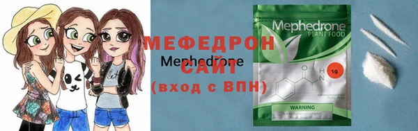 jwh Армянск
