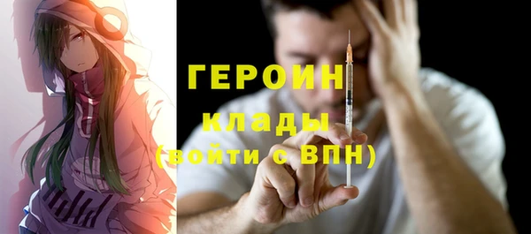 бошки Аркадак