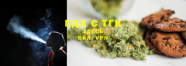 бошки Аркадак