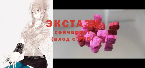 кокаин премиум Арсеньев