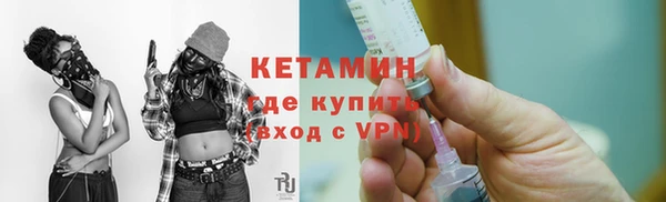 бошки Аркадак