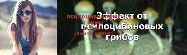 jwh Армянск