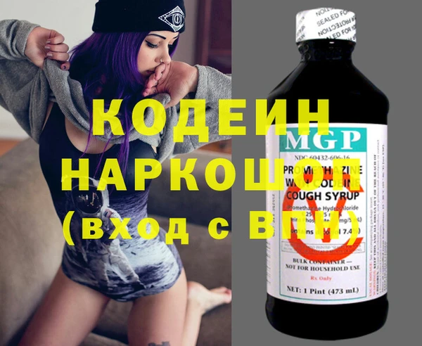 бошки Аркадак
