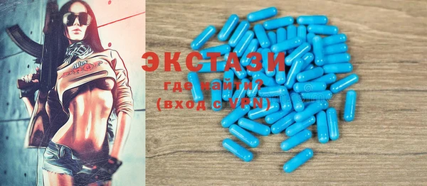 бошки Аркадак