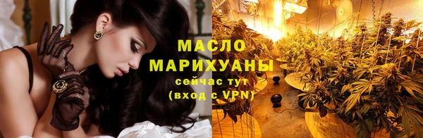 jwh Армянск