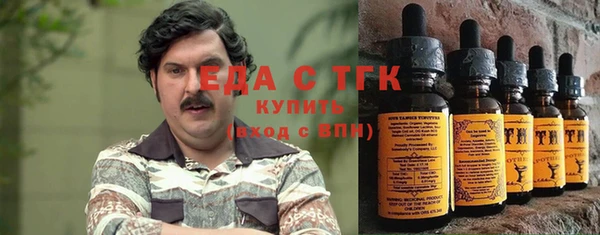 бошки Аркадак