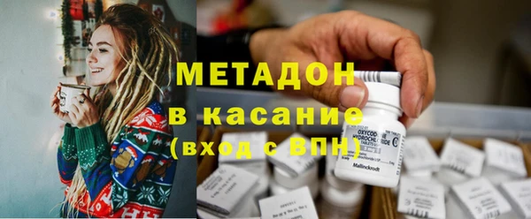бошки Аркадак